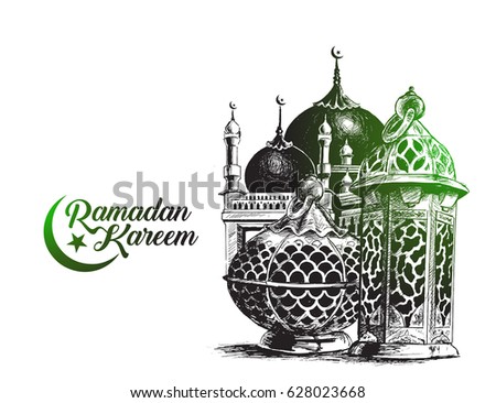 Eid Mubarak celebration- calligraphy stylish lettering Ramadan Kareem text with mosque. Vector illustration. Eid Mubarak celebration- calligraphy stylish lettering Ramadan Kareem text with mosque. Vector illustration.