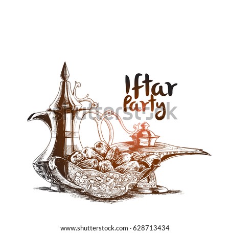 Ramadan Kareem Iftar party celebration, Hand Drawn Sketch Vector illustration. Ramadan Kareem Iftar party celebration, Hand Drawn Sketch Vector illustration.