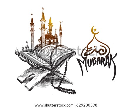 The holy book of the Koran on the stand, Hand Drawn Sketch Vector illustration. The holy book of the Koran on the stand, Hand Drawn Sketch Vector illustration.