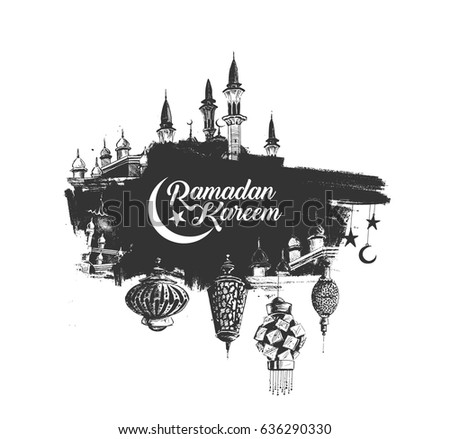 Ramadan Kareem Mosque or arabic lamp. vector illustration. Ramadan Kareem Mosque or arabic lamp. vector illustration.