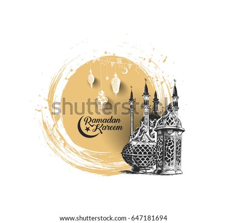 Eid Mubarak celebration- Ramadan Kareem text with mosque. Vector illustration. Eid Mubarak celebration- Ramadan Kareem text with mosque. Vector illustration.