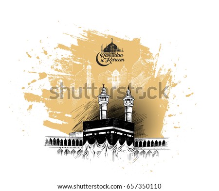 Holy Kaaba in Mecca Saudi Arabia, Hand Drawn Sketch Vector illustration. Holy Kaaba in Mecca Saudi Arabia, Hand Drawn Sketch Vector illustration.