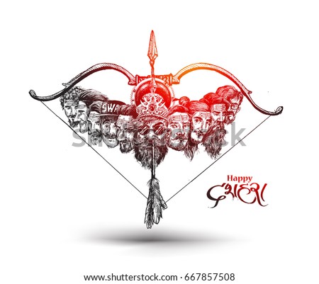 Dussehra celebration - Modern Ravana ten heads with bow ( archer ) and arrow. Dussehra celebration - Modern Ravana ten heads with bow ( archer ) and arrow.