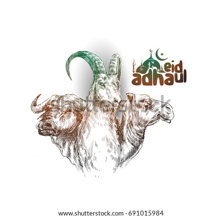 Poster for the Sacrifice Feast "eid-al-adha". Hand drawn vector illustration. Poster for the Sacrifice Feast "eid-al-adha". Hand drawn vector illustration.