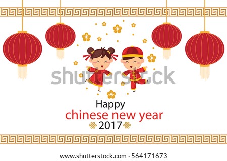 Chinese Background Patterns Stock Images, Royalty-Free Images &amp; Vectors