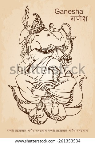 Vector hand drawn illustration of Indian god Lord Ganesha - the god of wisdom and prosperity, isolated on a beige background. Tattoo style - stock vector
