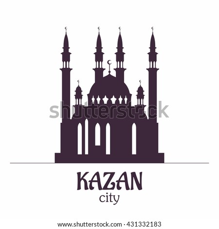 Vector map Kazan Russia