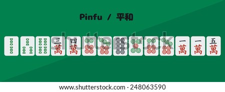 eakhludentsova's "Mahjong" set on Shutterstock