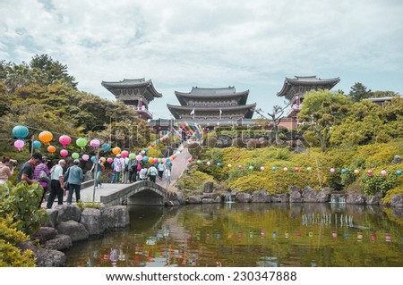 Jeju Island, KOREA  OCTOBER 12: Yakcheonsa Temple is the biggest 