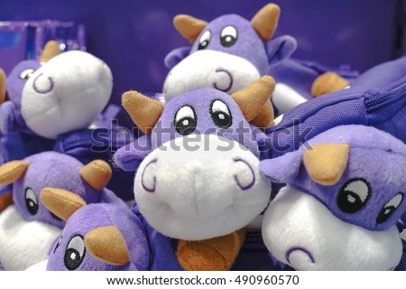 milka plush toy