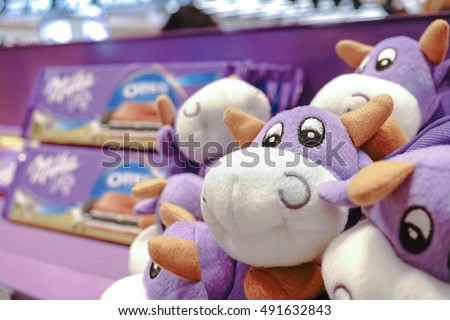 milka cow plush