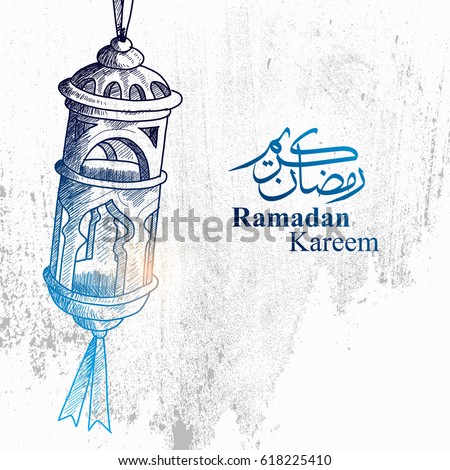 Hand drawn Sketch of Ramadan Lantern with grunge Background. Vector Illustration Hand drawn Sketch of Ramadan Lantern with grunge Background. Vector Illustration