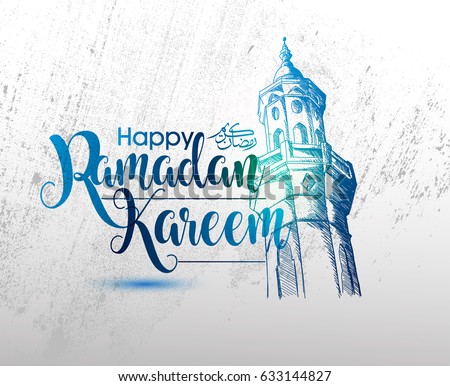 Ramadan Calligraphy Vector with Hand drawn Mosque tower with Grunge Background. You can use for Poster, Greeting card and Invitation Card. Ramadan Calligraphy Vector with Hand drawn Mosque tower with Grunge Background. You can use for Poster, Greeting card and Invitation Card.