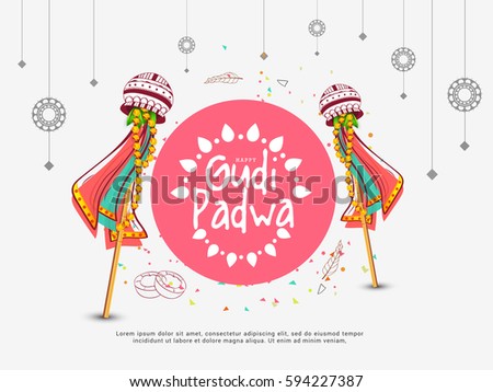Creative Banner Or Poster of Occasion Gudi Padwa Celebration (Lunar New Year) Background. Creative Banner Or Poster of Occasion Gudi Padwa Celebration (Lunar New Year) Background.
