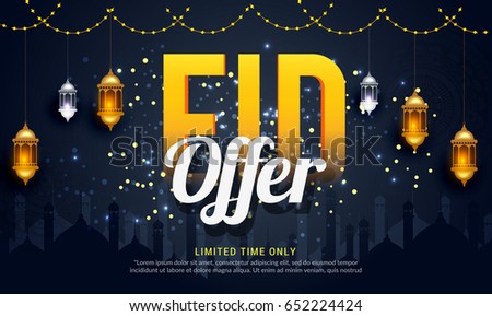 Sale Banner Or Sale Poster For Festival Of Eid Mubarak Sale Banner Or Sale Poster For Festival Of Eid Mubarak