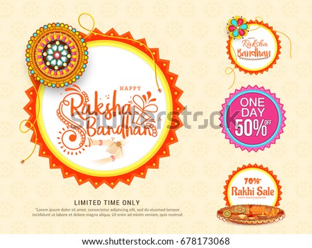 Sale poster or sale banner for indian festival of raksha bandhan celebration. Sale poster or sale banner for indian festival of raksha bandhan celebration.