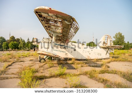 Airport in poltava ukraine