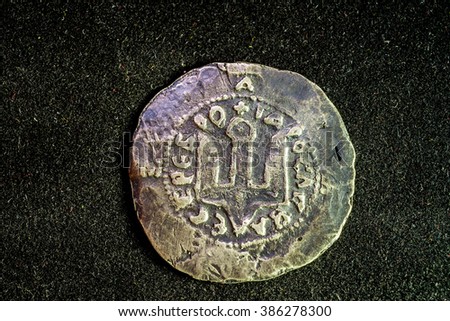 stock-photo-ancient-ukrainian-coin-hryvn