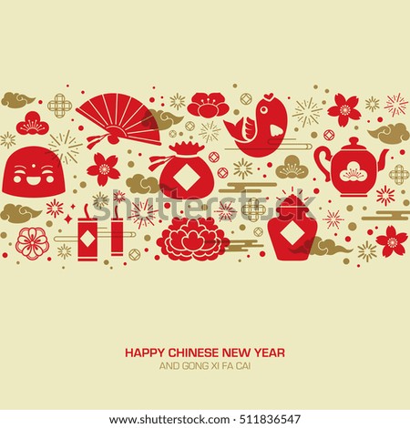 Chinese new year greeting card. Chinese new year greeting card.