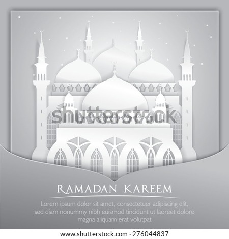 the eid for the particular mosque essay the eid during typically the mosque essay