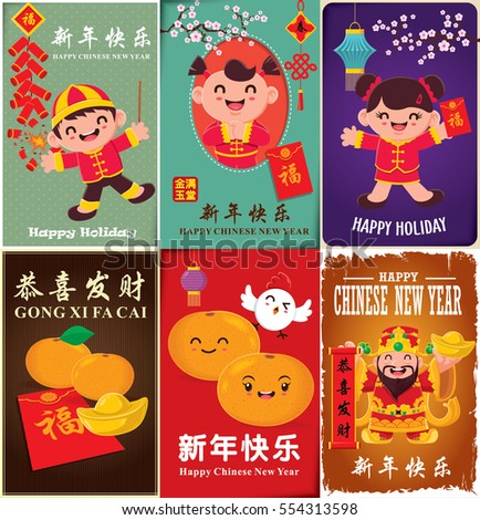 Donnay Style's Portfolio on Shutterstock