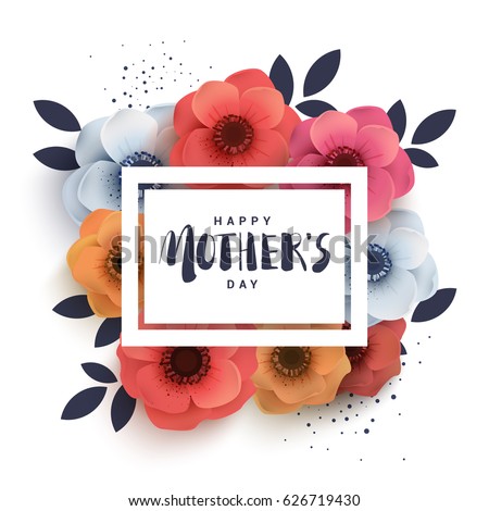 Postcard to mother's day, with paper flowers. Illustration can be used in the newsletter, brochures, postcards, tickets, advertisements, banners. Congratulations on holiday Postcard to mother's day, with paper flowers. Illustration can be used in the newsletter, brochures, postcards, tickets, advertisements, banners. Congratulations on holiday