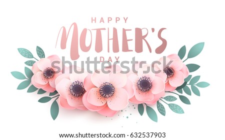 Happy Mother's Day lettering on a white. Delicate illustration with pink flowers and shadow. Paper flowers for the holiday. Happy Mother's Day lettering on a white. Delicate illustration with pink flowers and shadow. Paper flowers for the holiday.