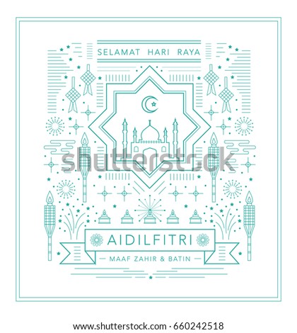 Raya greeting template islamic architecture vector/illustration with malay words that translates to wishing you a joyous hari raya and i seek your forgiveness Raya greeting template islamic architecture vector/illustration with malay words that translates to wishing you a joyous hari raya and i seek your forgiveness