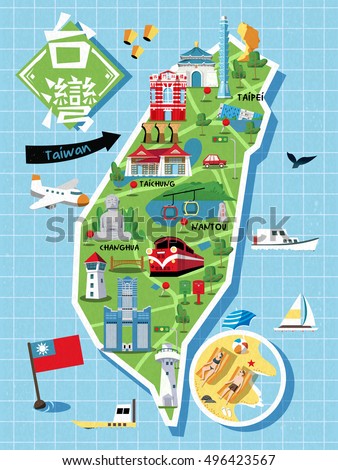 Taiwan travel map, with chinese characters writing Taiwan on the top left, sun moon lake on the stele and The Redhouse on the red building Taiwan travel map, with chinese characters writing Taiwan on the top left, sun moon lake on the stele and The Redhouse on the red building