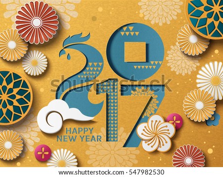 2017 Happy New Year template, floral paper cutting style decorative frame with chrysanthemum and plum flower isolated on chrome yellow background 2017 Happy New Year template, floral paper cutting style decorative frame with chrysanthemum and plum flower isolated on chrome yellow background