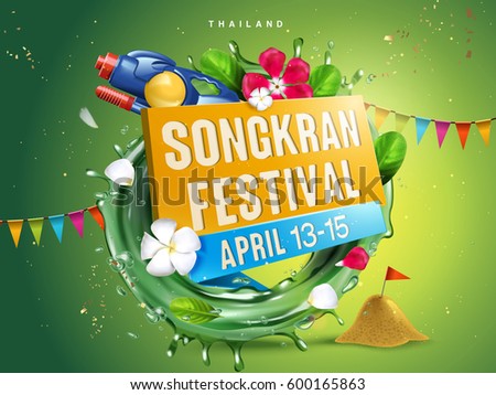 songkran festival illustration with aqua ring, flowers and water gun, green background, 3d illustration songkran festival illustration with aqua ring, flowers and water gun, green background, 3d illustration
