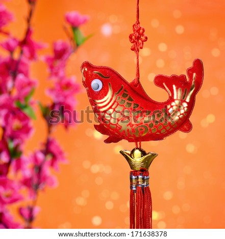 new year meaning of fish stock images similar to id 82029991 traditional new year meaning of fish stock images similar to id 82029991 traditional