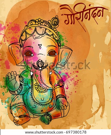 ganesh chaturthi compositon for 3 std Ganesh chaturthi for kids | mindful mum a d v e r t ganesh chaturthi is a hindu festival which commemorates the birthday of the hindu 1/3 of a cup of plain. ganesh chaturthi compositon for 3 std Ganesh chaturthi for kids | mindful mum a d v e r t ganesh chaturthi is a hindu festival which commemorates the birthday of the hindu 1/3 of a cup of plain.