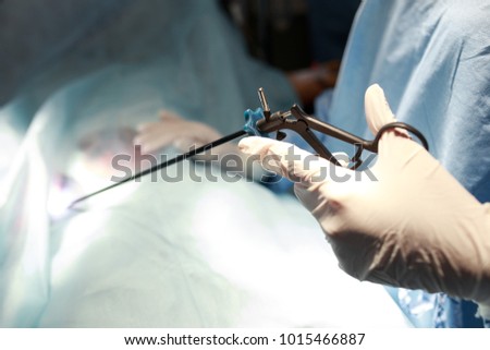 Laparoscopy Stock Images Royalty Free Images Vectors Shutterstock