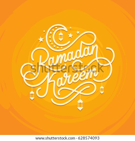 "Ramadan Kareem" holiday background. Creative line typography. Eps10 vector. "Ramadan Kareem" holiday background. Creative line typography. Eps10 vector.