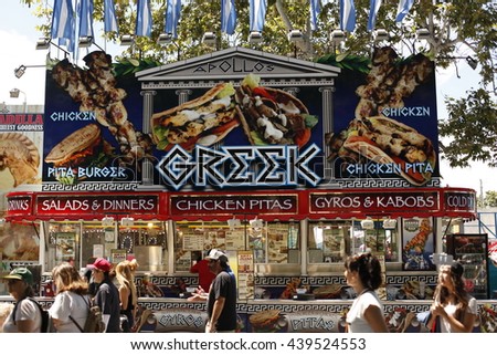Alameda county fair coupons