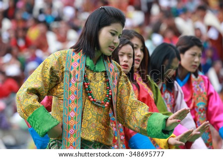 Mail Order Bride From Bhutan