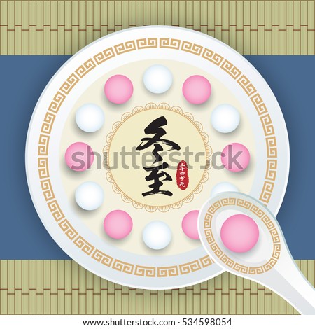 TinyDoz's Portfolio on Shutterstock