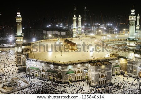 MECCA - JULY 21 : Kaaba on July 21, 2012 in Mecca, Saudi Arabia.  Kaaba in Mecca is the holiest and most visited mosque for all Muslims. - stock photo