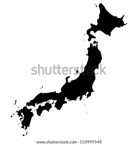 Japan Stock Photos, Royalty-Free Images & Vectors - Shutterstock