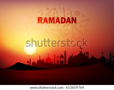 Ramadan Kareem, Vector Illustration based on Evening Scene with Mosque or Masjid, Islamic Calligraphy etc. for Muslim Holy Month "Ramadan Kareem". Ramadan Kareem, Vector Illustration based on Evening Scene with Mosque or Masjid, Islamic Calligraphy etc. for Muslim Holy Month "Ramadan Kareem".