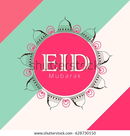 Eid Mubarak Vector Illustration, Greeting Card design with Line Art based frame and stylish text on the occasion of Muslim Festival Eid. Eid Mubarak Vector Illustration, Greeting Card design with Line Art based frame and stylish text on the occasion of Muslim Festival Eid.