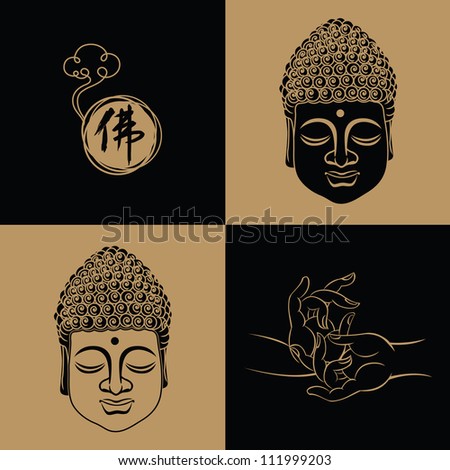 Beautiful Buddha Face Isolated On White Stock Vector 111999203