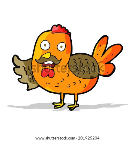 Funny Rooster Cartoon Stock Vector 100675516 - Shutterstock