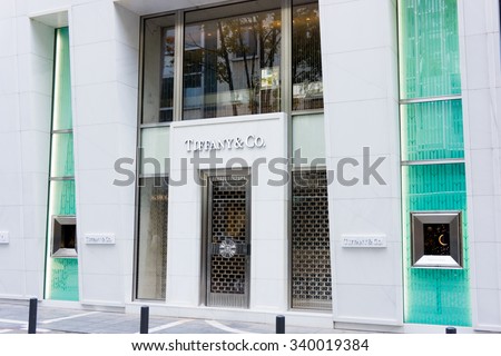 tiffany store 24