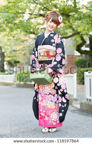 mastodon naked burn lyrics pretty japanese girl kimono porn pictures