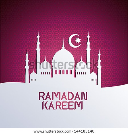 Ramadan Background Stock Photos, Images, & Pictures | Shutterstock