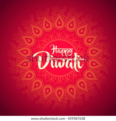 happy diwali with ornament of rangoli happy diwali with ornament of rangoli