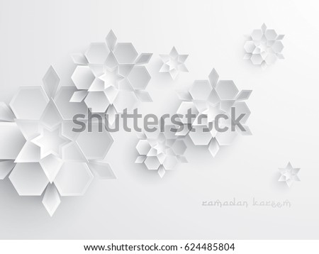 Paper graphic of islamic geometric art. Islamic decoration. Paper graphic of islamic geometric art. Islamic decoration.