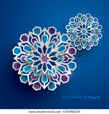 Paper graphic of islamic geometric art. Islamic decoration. Ramadan Kareem is the name of the glorious month of Ramadan. Paper graphic of islamic geometric art. Islamic decoration. Ramadan Kareem is the name of the glorious month of Ramadan.